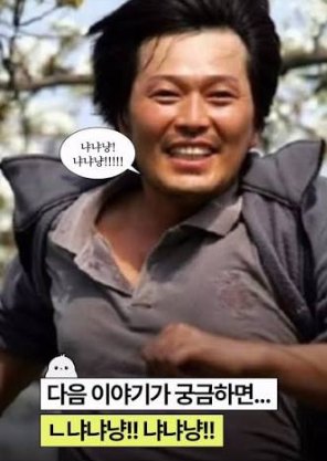 도파민을 올려주는 콘텐츠 이야기