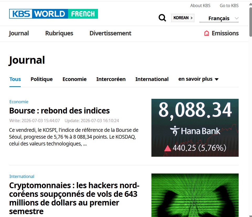 한국 뉴스를 프랑스어로 전하는 KBS World French 웹사이트 화면